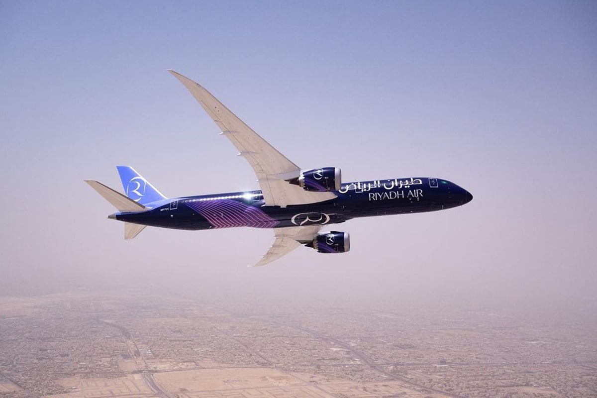 Saudi Arabia's Riyadh Air begins hiring for hundreds of roles Oil