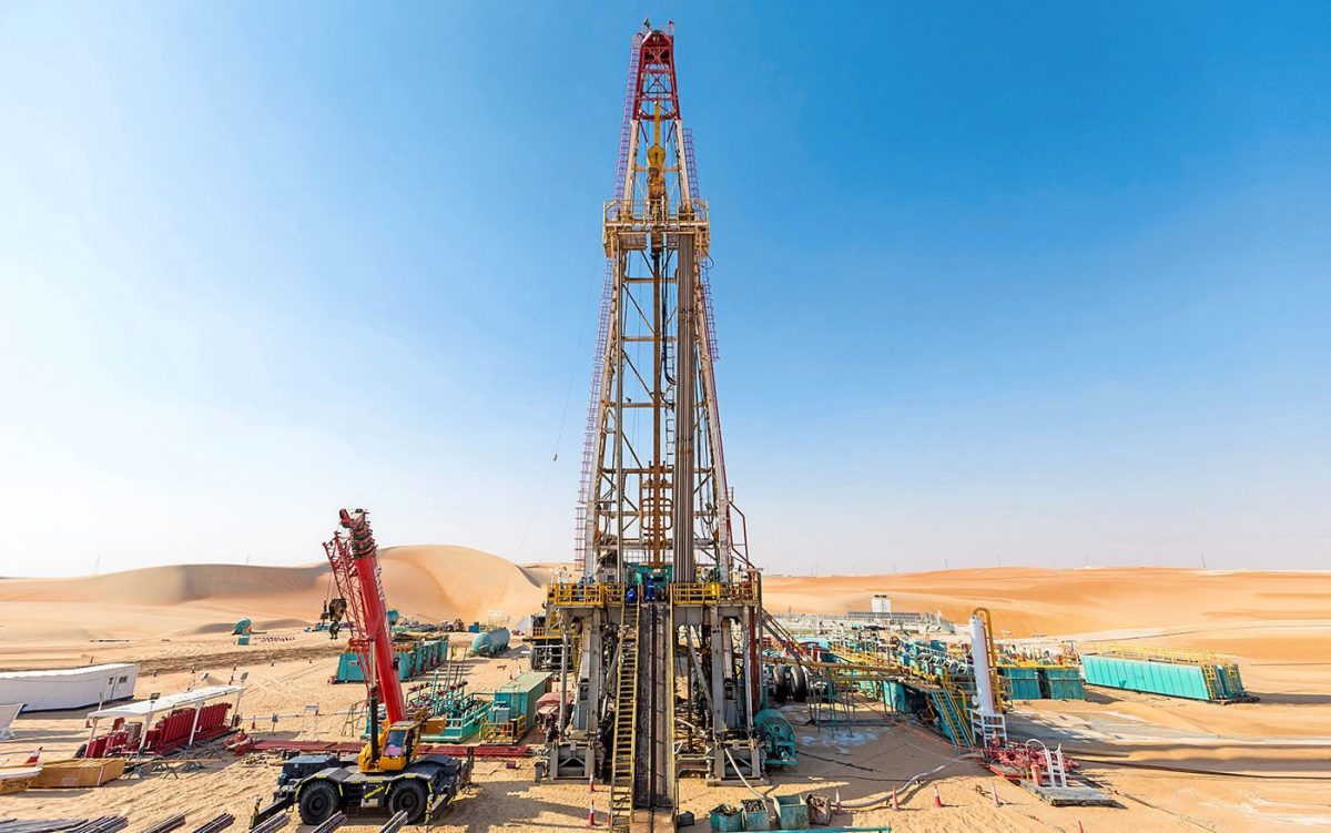 Libya's NOC begins drilling in partnership with TotalEnergies and ...