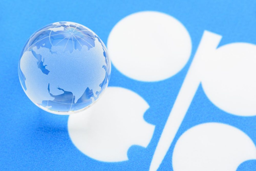 OPEC-China summit fuels future cooperation - Oil & Gas Middle East