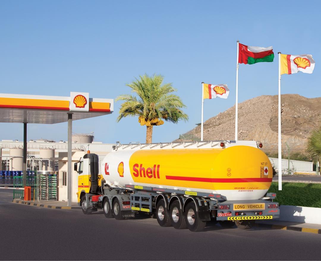 Shell eyes early 2030s launch for Green Energy Oman Project - Oil & Gas ...