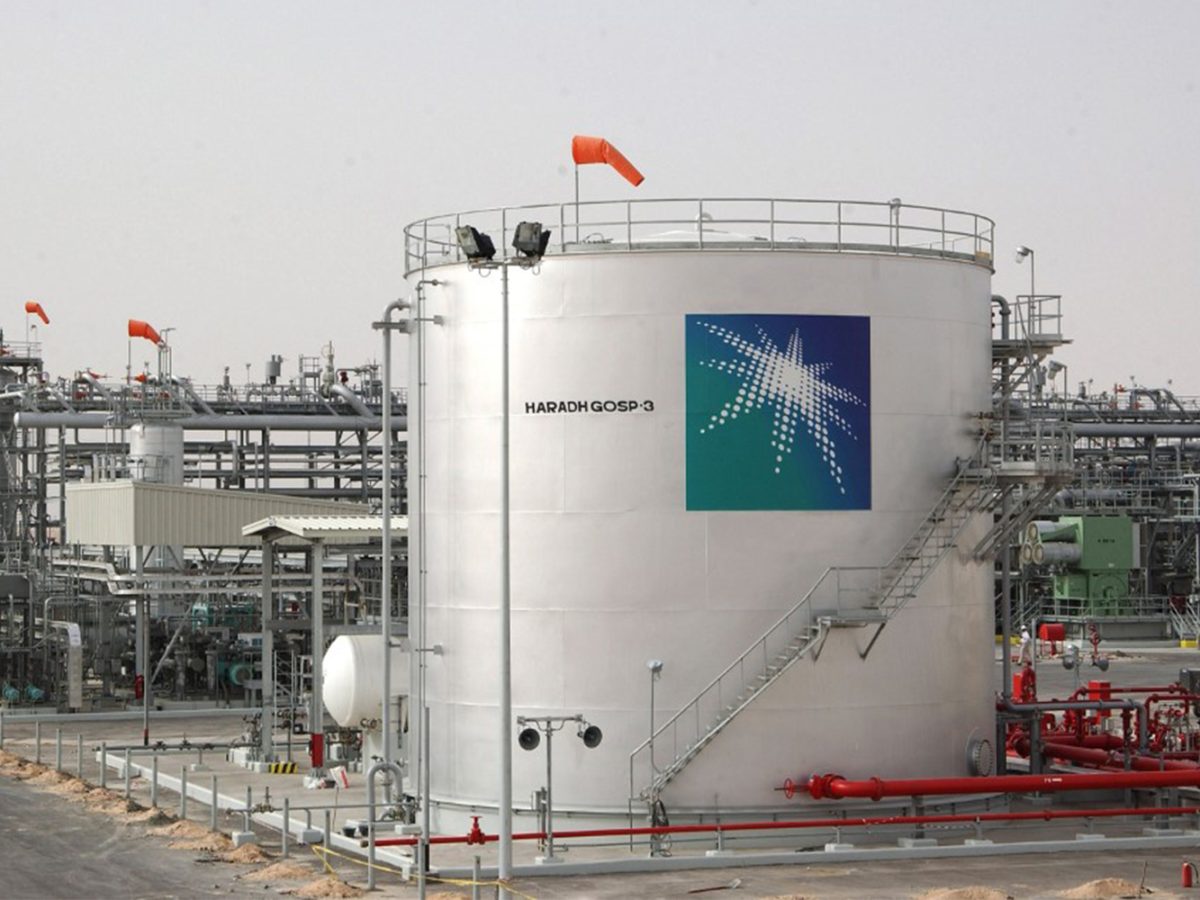 Aramco implements leading corrosion monitoring technology at Ju’aymah NGL Fractionation Plant
