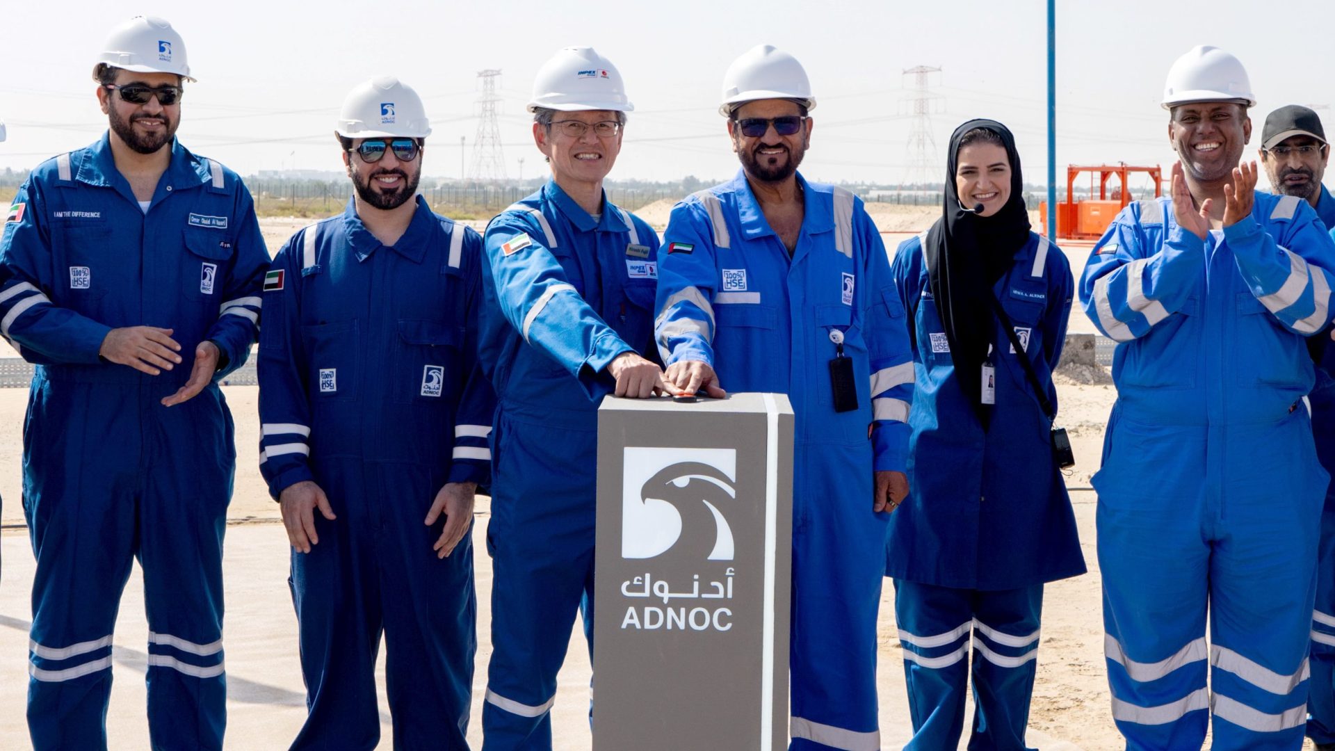 Adnoc Revives Their First Exploratory Well For Gas Production After 75 