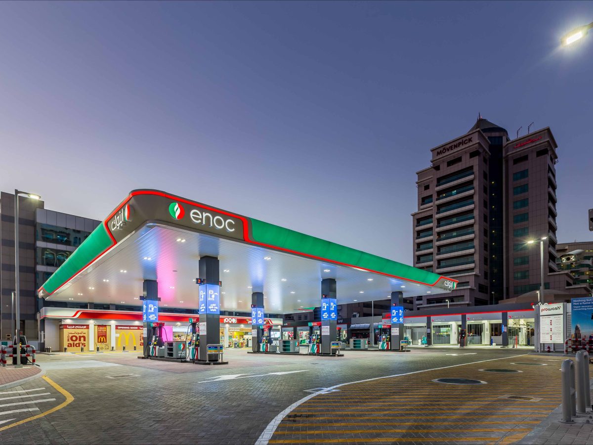 UAE's ENOC looks towards expansion of Jebel Ali oil refinery to boost ...