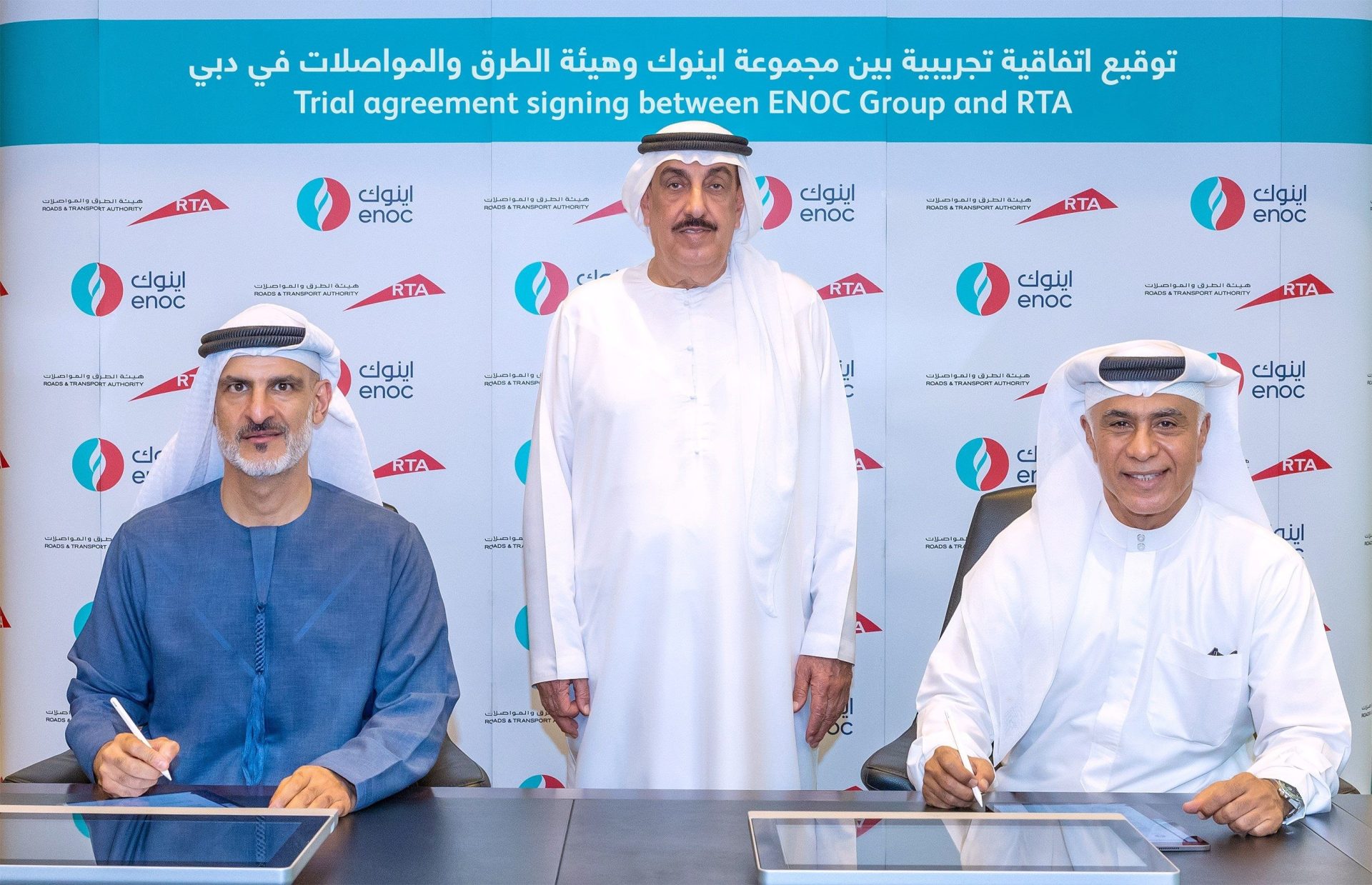 Dubai's Green Hydrogen Milestone: ENOC Group and RTA Collaborate for Sustainable Mobility